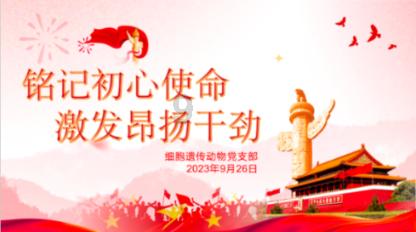 新华保险发布2023年度理赔服务年报